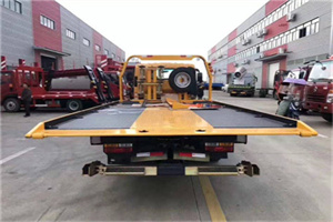 大同附近汽车救援服务