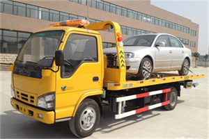 大同道路救援一般怎么收费