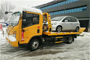 大同附近道路救援服务